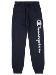 φόρμες champion elastic cuff pants