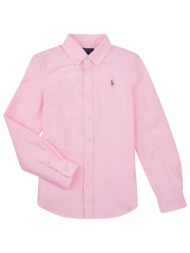 πουκάμισο με μακριά ...