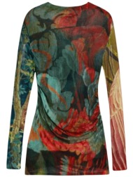 μπλουζάκια με μακριά ...