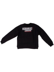 φούτερ dsquared dq3006 d0acc |