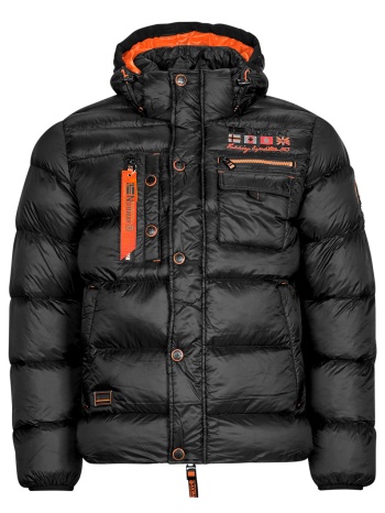 χοντρό μπουφάν geographical norway citernier