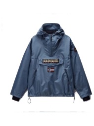 σακάκια napapijri ...