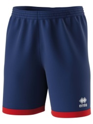 shorts & βερμούδες errea barney panta ad |