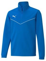 fleece puma teamrise 1/4 ...