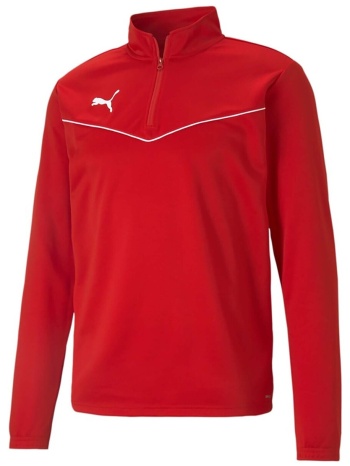 fleece puma teamrise 1/4 zip top |