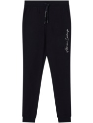 φόρμες eax xw000837 af13397 |