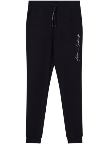 φόρμες eax xw000837 af13397 | σε προσφορά