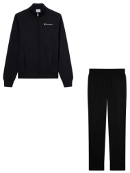 σετ από φόρμες champion full zip suit |