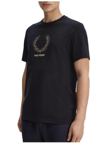 t-shirt με κοντά μανίκια fred perry m1775 102 | σε προσφορά