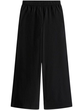 παντελόνα tommy hilfiger poplin wide leg pant ww0ww45891 | σε προσφορά