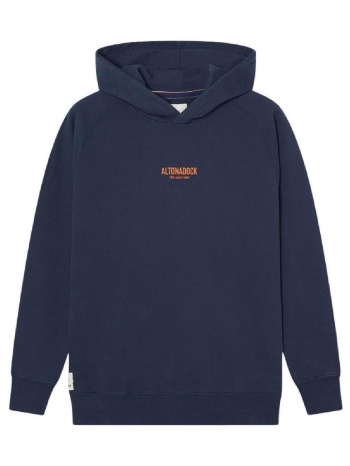 φούτερ altonadock 225275030654 | σε προσφορά