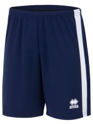 shorts & βερμούδες errea ...