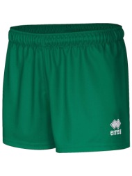 shorts & βερμούδες errea brest panta kid |