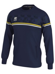 ζακέτα errea davis mkit |