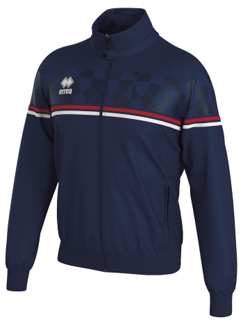 ζακέτα errea dexter mkit | σε προσφορά