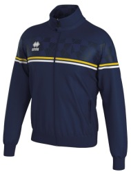 ζακέτα errea dexter mkit |