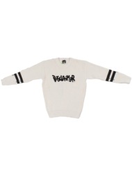 πουλόβερ disclaimer ...