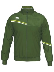 ζακέτα errea elton ad |