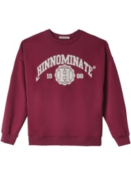 φούτερ hinnominate paricollo over college |