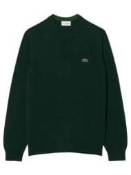 πουλόβερ lacoste ah3225 ...
