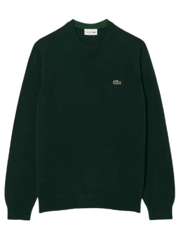πουλόβερ lacoste ah3225 00 ypz | σε προσφορά