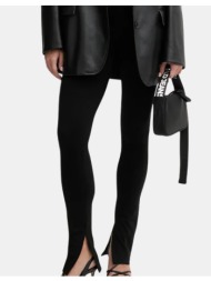 παντελόνια karl ...