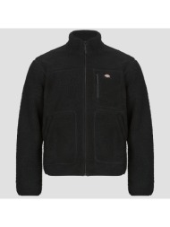 fleece dickies mount hope fleece
