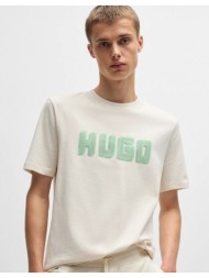 t-shirt με κοντά μανίκια boss 50516624 daqerio |