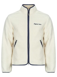 fleece jack & jones ...