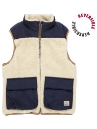 μπουφάν ikks x241013