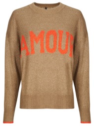 πουλόβερ only onlnew amour