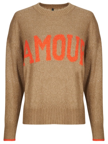 πουλόβερ only onlnew amour