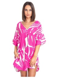 φορέματα isla bonita by sigris κούρτα |