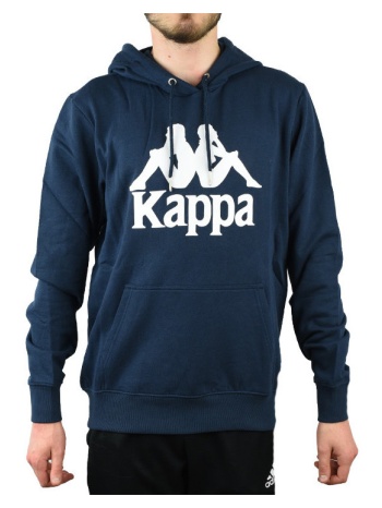 ζακέτα kappa taino hooded |