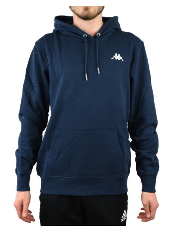ζακέτα kappa vend hooded |