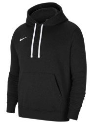 ζακέτα nike team park 20 hoodie |