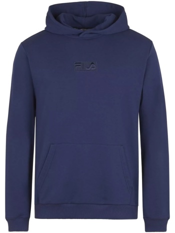 ζακέτα fila beltinci hoody |