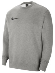 ζακέτα nike team club park 20 crewneck |