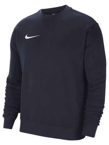 ζακέτα nike team club park 20 crewneck |