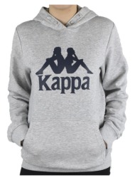 ζακέτα kappa taino kids hoodie |