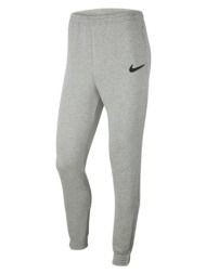 φόρμες nike park 20 fleece pants |