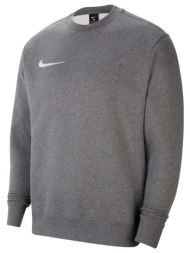 φούτερ nike team club park 20 crewneck |
