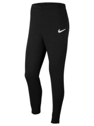 φόρμες nike park 20 fleece jr pants |