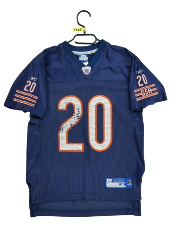 t-shirt με κοντά μανίκια reebok sport nom | σε προσφορά