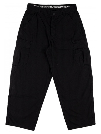 παντελόνια homeboy x-tra cargo pants |