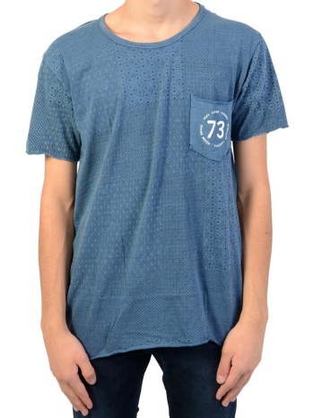 t-shirt με κοντά μανίκια pepe jeans 116251 | σε προσφορά