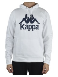 ζακέτα kappa taino hooded |