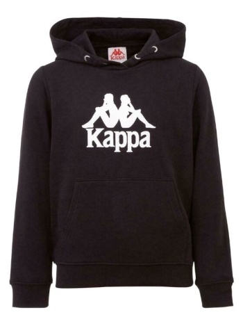 ζακέτα kappa taino kids hoodie |