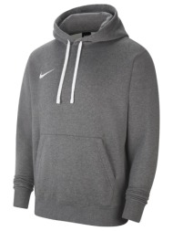 ζακέτα nike team park 20 hoodie |
