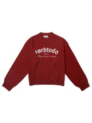 πουλόβερ verb to do kvtd ov |